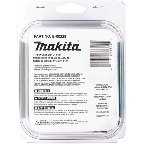 Makita E-00228  14" Saw Chain, 3/8 LP, .043 Image 2