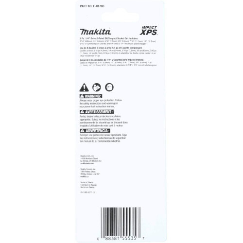 Makita E-01703  Impact XPS 8 Piece 1/4" Drive 6-Point SAE Impact Socket Set with Standard Socket Adapter Image 2