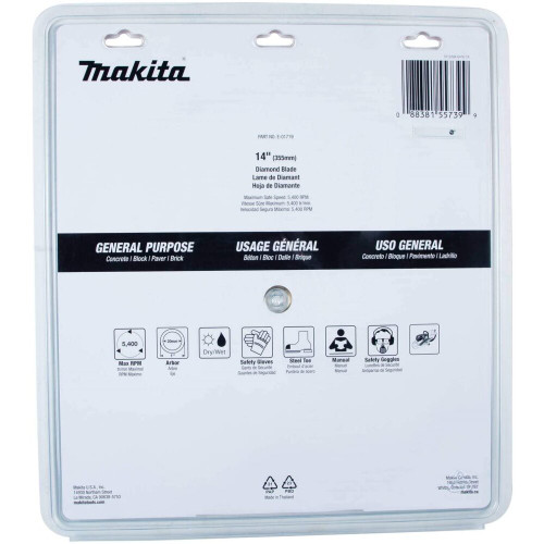 Makita E-01719  14" Diamond Blade, Segmented, General Purpose Image 2