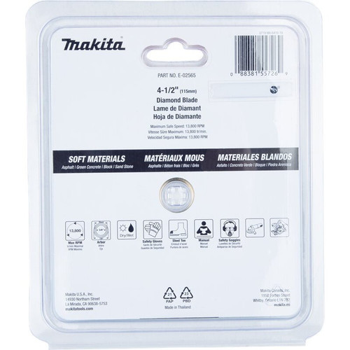 Makita E-02565  4-1/2" Diamond Blade, Turbo, Soft Material Image 2