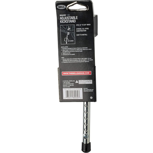 Bell 7122137  Adjustable Kickstand Image 2