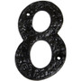 GatePro 5701238  Antique #8 House Number 5" High - Dull Black Finish Image 0
