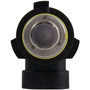 Philips 9006  Vision Upgrade Headlight Bulbs - 2 per Package (9006PRB2) Image 3