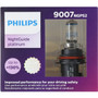 Philips 9007  NightGuide Platinum Upgrade Headlight Bulbs - 2 per Package (9007NGPS2) Image 2