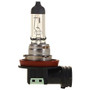 Philips H11  VisionPlus Upgrade Headlight Bulbs - 2 per Package (H11VPB2) Image 2