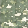Chill-Its 6700  Evaporative Cooling Bandana - Tie Style - Camouflage Design (12304) Image 4