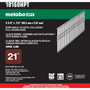 Metabo HPT 10160HPT  2-3/8" x 0.113" Smooth Shank Full Round Head Hot Dipped Galvanized 21° Plastic Strip Sheathing Nails - 5000 per Box Image 2