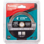 Makita B-69565  4" Diamond Blade, Continuous Rim, General Purpose Image 1
