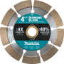 Makita B-69593  4-1/2" Diamond Blade, Segmented, General Purpose Image 0