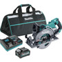 Makita GSR01M1  40V max XGT Brushless Cordless Rear Handle 7-1/4 Circular Saw Kit, 4.0 Ah Image 0