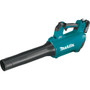 Makita XBU03SM1  18V LXT Lithium-Ion Brushless Cordless Blower Kit (4.0Ah) Image 1