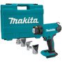 Makita XGH02ZK  18V LXT Lithium-Ion Cordless Variable Temperature Heat Gun, Tool Only Image 0