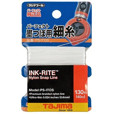 Tajima  PS-ITOS  Ink-Rite Replacement Snap-Line - Thin Gauge .024" Braided Nylon Line, 130 ft