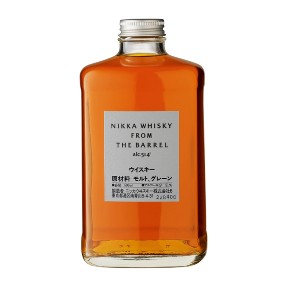Nikka From The Barrell 51% 500mL Bottle 
