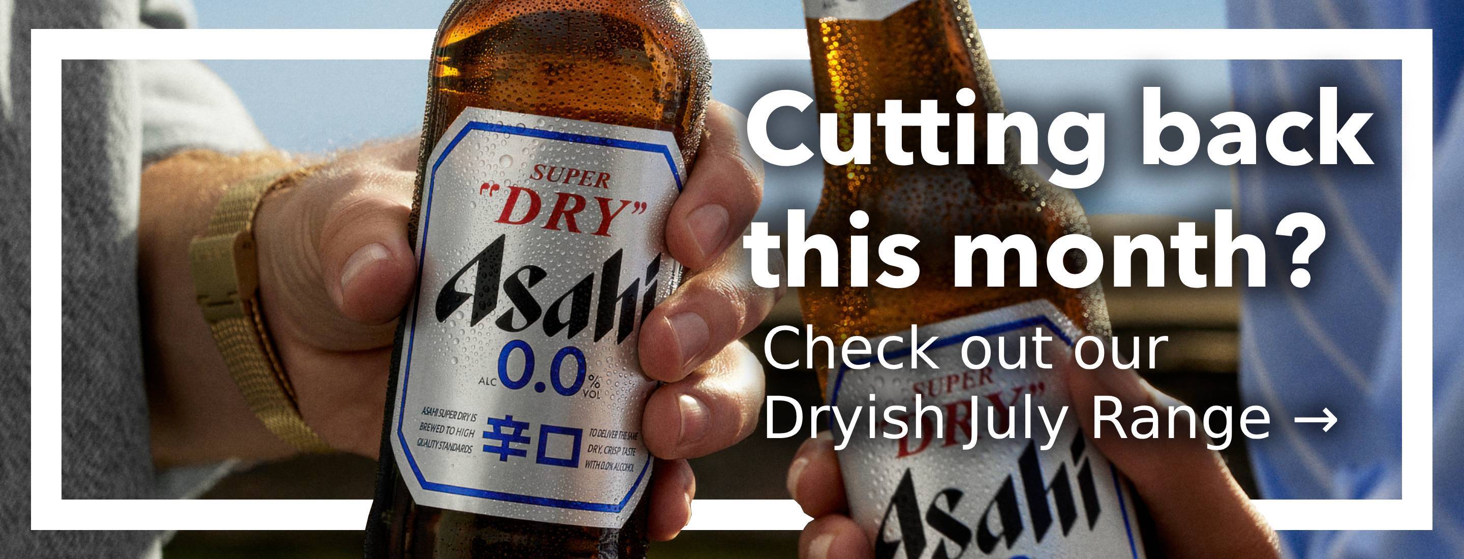 #Dryish July