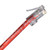 Cat 5 Cable - 7 Foot Red, Crimped