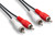 Dual RCA Stereo Cable