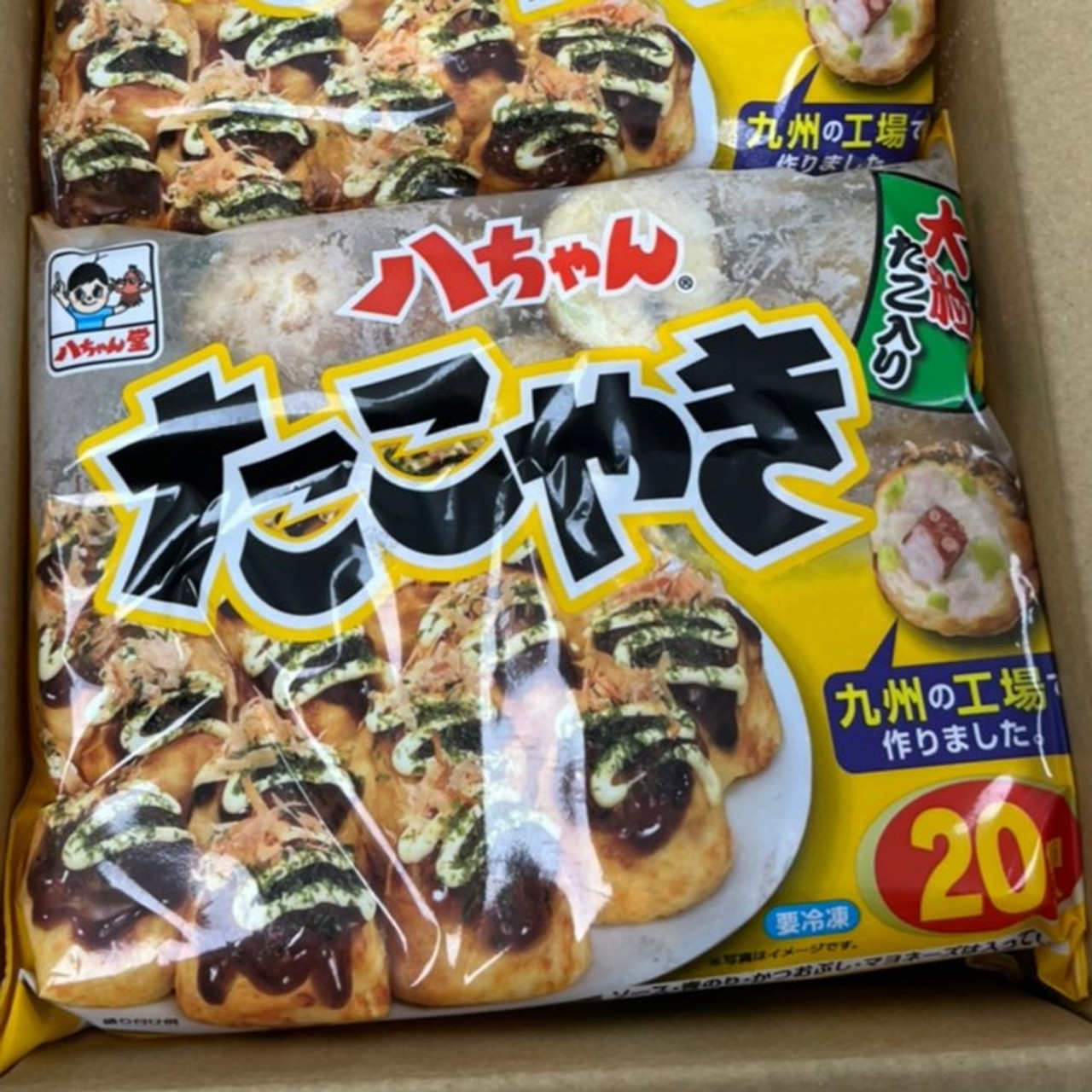 Japan Takoyaki(Made in Japan)