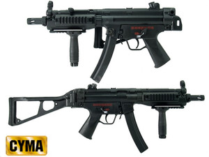 CYMA CM049 UMP MP5 Metal Submachine Gun AEG in Black