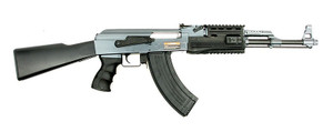 CYMA AK47 RIS Tactical Airsoft Rifle