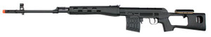 AY Dragunov SVD Spring Rifle in Black