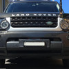 Britpart Discrete Recovery Winch Mount for Discovery 3 & 4, vehicle front view showing the winch mount securely attached to the front bumper of a Land Rover Discovery Britpart Discrete Recovery Winch Mount for Discovery 3 & 4, vehicle front view showing the winch mount securely attached to the front bumper of a Land Rover Discovery
