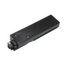 Genuine Land Rover Upper Tailgate Lock Actuator for Discovery 3 & 4, black plastic casing with electrical connector and metal mounting components.
