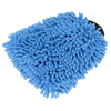 Microfibre Wash Mitt