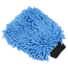 Microfibre Wash Mitt