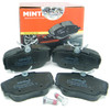 Discovery 2 rear brake kit showing discs and brake pads set