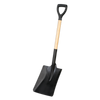 Shovel with 710mm Wooden Handle