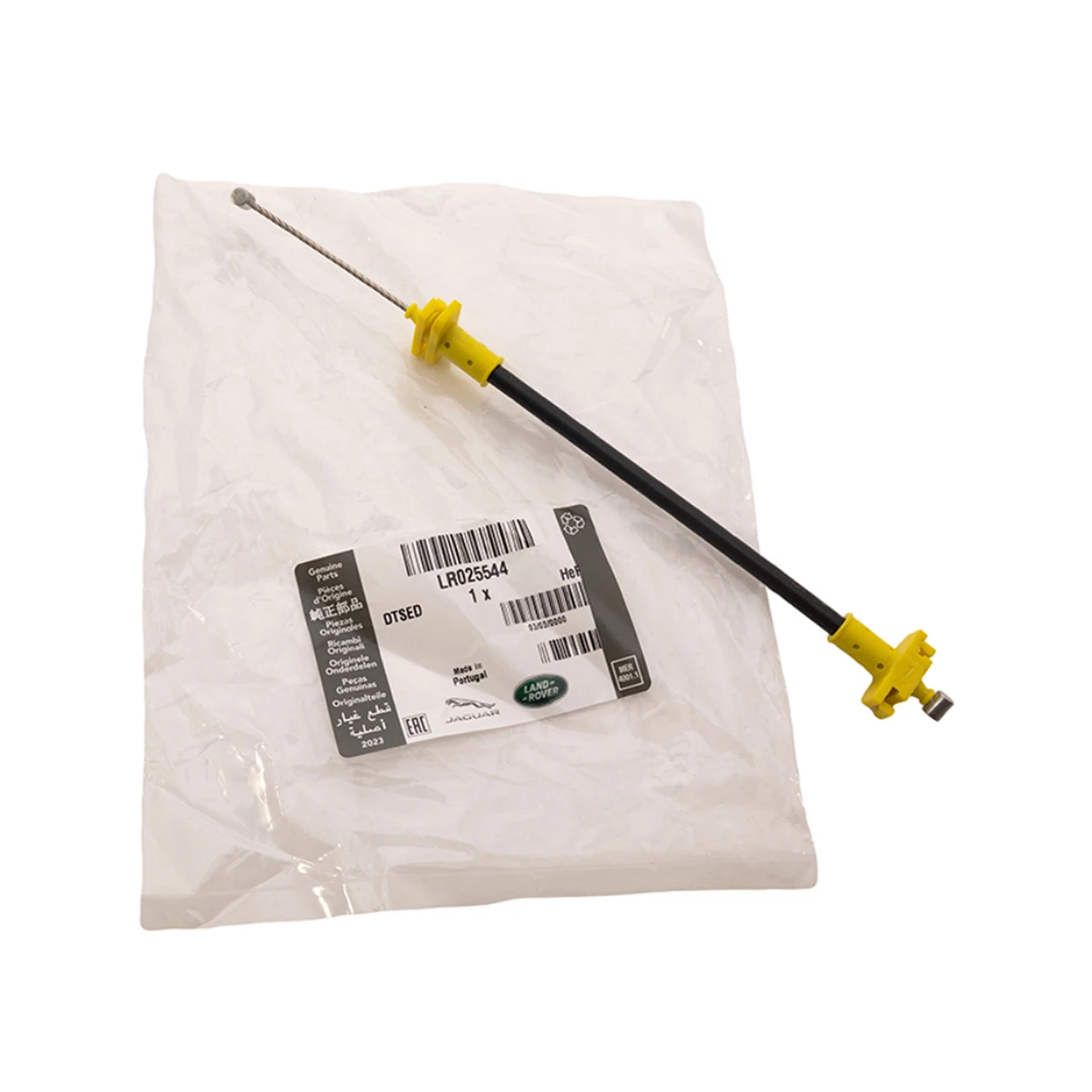Barrel to Latch Door Cable for Range Rover Evoque Mk1 | LR025544