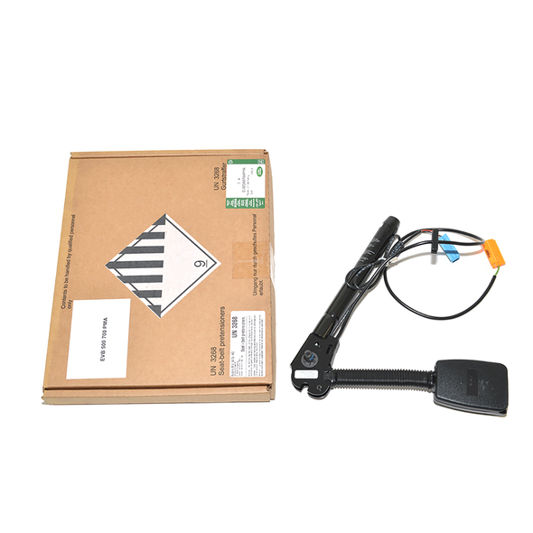 EVB500700PMA - Seat Belt Buckle | Genuine from JGS4x4