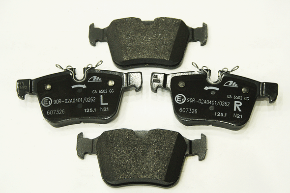LR160459A-Discovery Sport Rear Brake Pad Set | ATE from JGS4x4 LR160459A-Discovery Sport Rear Brake Pad Set | ATE from JGS4x4