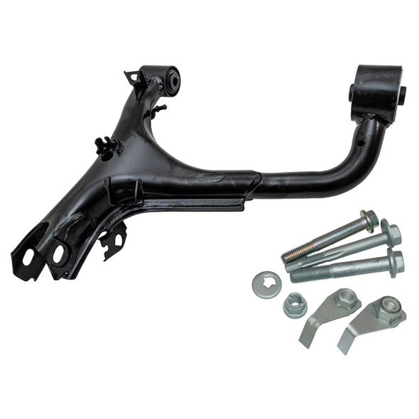Rear Upper Right Hand Suspension Arm Kit With Bolts for Range Rover Sport L320 from JGS4x4