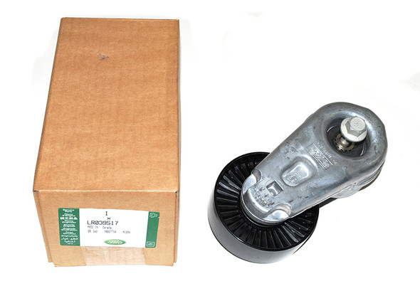 Petrol Secondary Belt Tensioner for Range Rover Sport 5.0 V8 | Genuine - LR039517 from JGS4x4