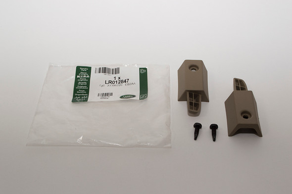 Loading Compartment Cover-LR012847 | Genuine Land Rover from JGS4x4