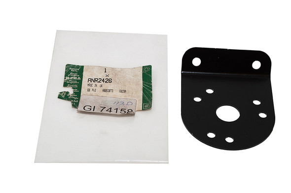 7-Pin Mounting Plate - ANR2426 | Genuine Land Rover from JGS4x4
