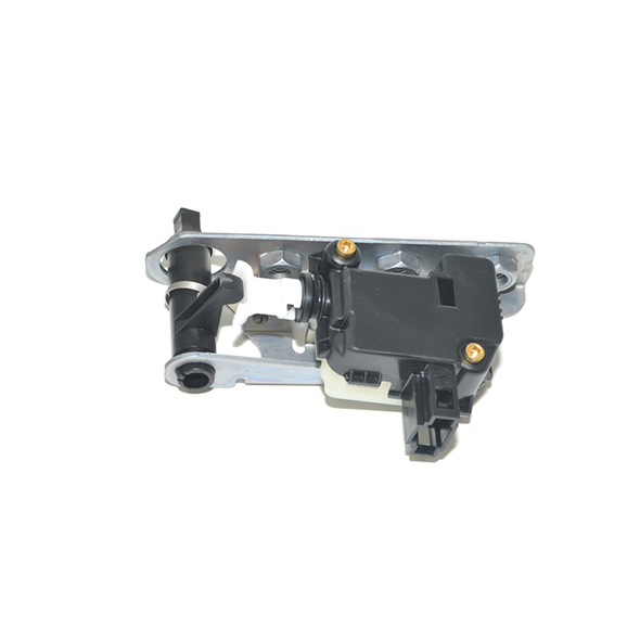 Actuator Assembly - FUG500140 | Genuine Land Rover from JGS4x4