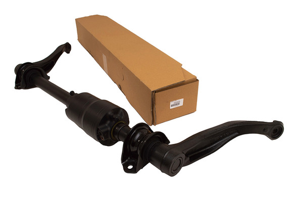 Anti Roll Bar - LR043845G | BWI from JGS4x4