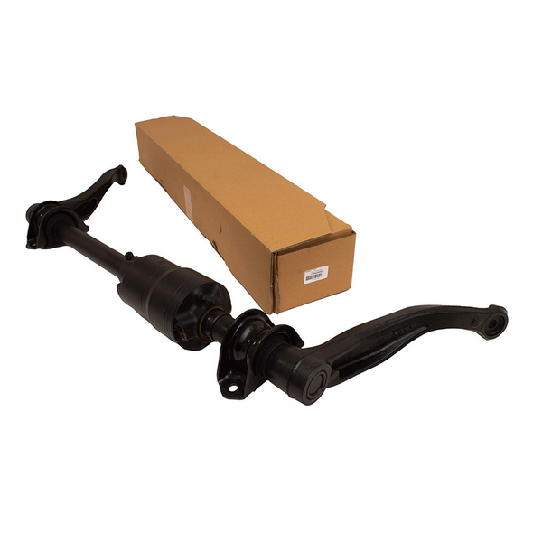 Anti Roll Bar - LR043845G | BWI from JGS4x4