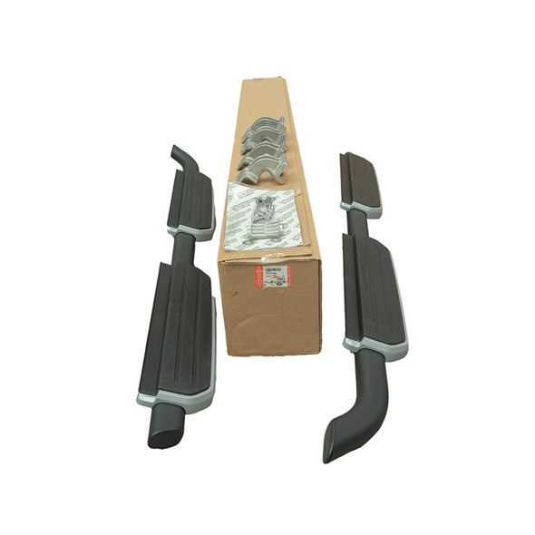 Body Side Step - VPLEP0525 | Genuine Land Rover from JGS4x4
