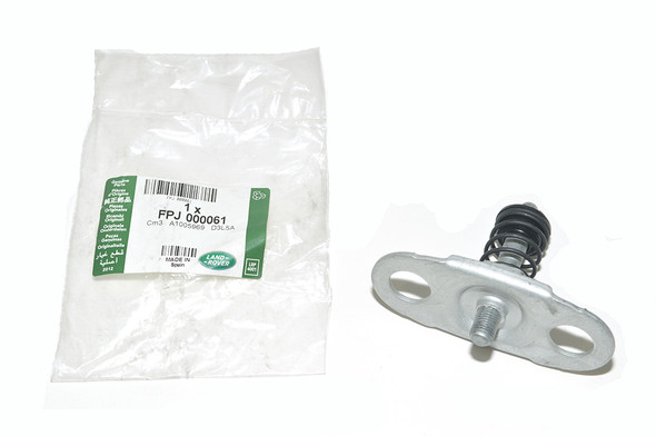Bonnet Lock Striker-FPJ000061 | Genuine Land Rover from JGS4x4