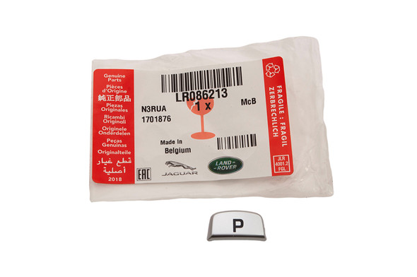 Button-LR086213 | Genuine Land Rover from JGS4x4