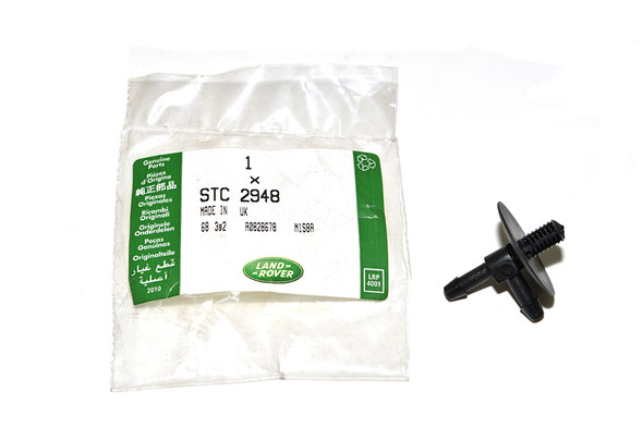 Connector Tube - STC2948 | Genuine Land Rover from JGS4x4