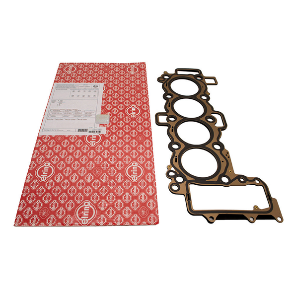 Head Gasket for Range Rover Evoque and Discovery Sport 2.0 Petrol Ingenium | OEM - LR091486 from JGS4x4