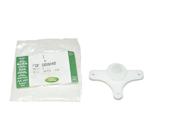 Defender Rear Door Crank Lever-FQF000040 | Genuine Land Rover from JGS4x4