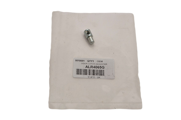 Door Latch Adjuster-ALR4065G | OEM from JGS4x4