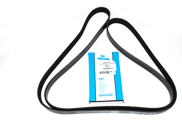 Petrol Primary Auxiliary Drive Belt for Discovery 4 4.0 V6 | OEM - PQS500081 from JGS4x4