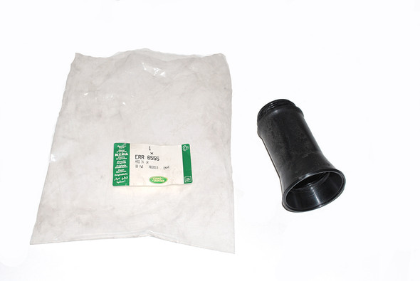 Filler Neck Assembly - ERR6555 | OEM from JGS4x4